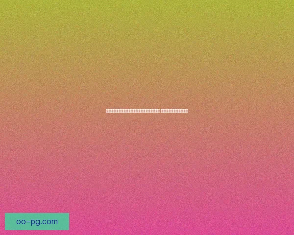 世界杯官方指定供应商提供全套球场安检解决方案 助力赛事安全与顺畅进行