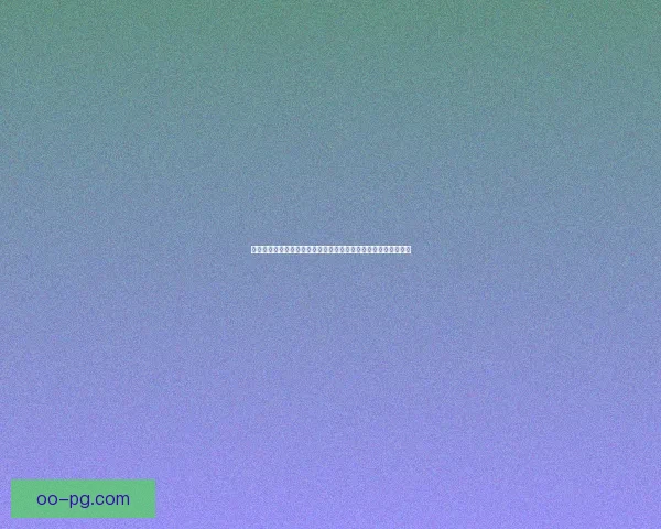 格拉利什在欧联杯对阵巴黎圣日耳曼中的战术作用与价值深度分析